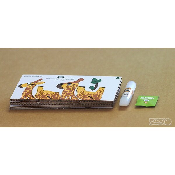 Giraffe - 3D Cardboard Model Kit