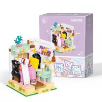 Wele 2069 - Childrens room (598 pieces)