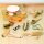Percussion Set (16 pieces)