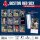 MLB - Boston Red Sox - Calendario da parete della squadra 2025 30,5 x 30,5 cm