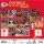 NFL - Kansas City Chiefs - Patrick Mahomes - Calendario murale dei giocatori 30.5 x 30.5 cm 2025
