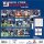 NFL - New York Giants - Calendrier mural de l&eacute;quipe 30,5 x 30,5 cm 2025