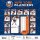 NHL - New York Islanders - Calendrier mural d&eacute;quipe 30,5 x 30,5 cm 2025