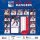 NHL - New York Rangers - Calendario murale d&eacute;quipe 30,5 x 30,5 cm 2025
