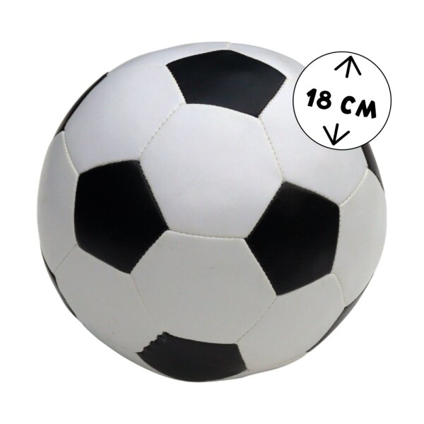 Softball Size 3, &Oslash; 18 cm, b/w