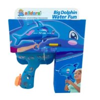 Pistolet &agrave; eau gonflable (Dauphin)