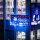 LMB 2.0 LEGO&reg; 76178# Daily Bugle Light Kit
