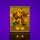 LMB 2.0 LEGO&reg; 31215# Vincent Van Gogh - Sunflowers Light Kit