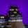 LMB 2.0 Kit di illuminazione a LED per LEGO&reg; 21060 Castello di Himeji