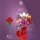 Stone Heap - Einzelblume Rote Rose (48 Teile)